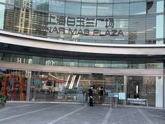 -Wolfgang’s Steakhouse 沃夫冈牛排馆(上海白玉兰广场店)