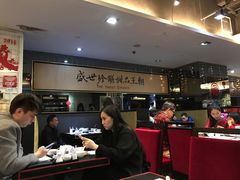 大堂-糖朝(尖沙咀店)