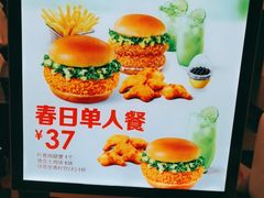 -德克士(西山店)