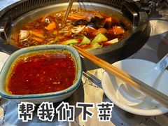 -红辣椒·川菜·火锅(科华路店)