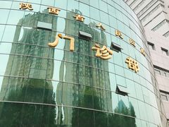 -陕西省人民医院(主院区)
