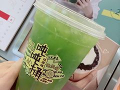 -桂桂茶(恒基名人店)