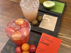 -The Good Place好地方·Brunch·coffee(国贸店)
