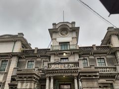 -张学良旧居陈列馆