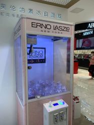-奥伦纳素Erno Laszlo