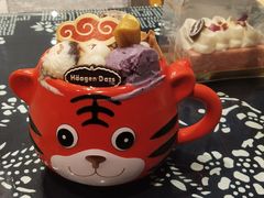 -哈根达斯(大洋百货店)