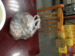 荣生萝卜汤-荣生萝卜汤饭店