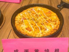 -必胜客(远大路店)