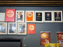 -辉记海鲜美食(氹仔店)