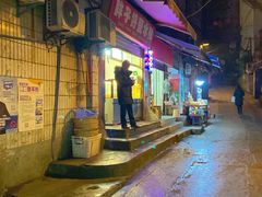 -胖子好盐水鸭(总店)