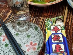 -平成屋·午肴夜酒(四川北路店)