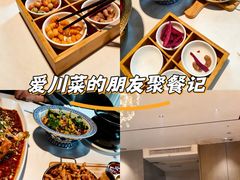 -樽宴酒楼·地道川菜·品质宴请