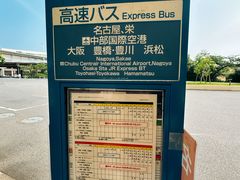 -三井奥特莱斯购物城(爵士之梦长岛店)
