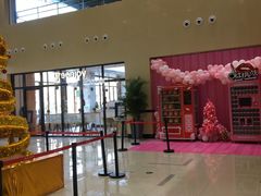 -盒马鲜生(王府广场店)