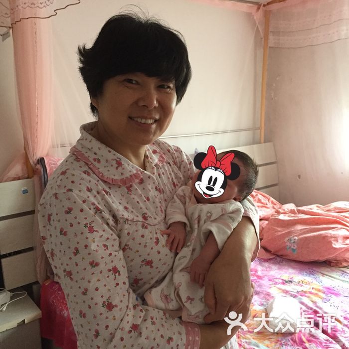 上海爱贝儿月嫂公司口碑如何
