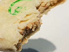 芝麻椒盐酥-清真-‖京尹芳斋‖子色甜品‖无糖生日蛋糕低卡甜品