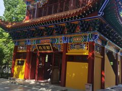 -宝通禅寺