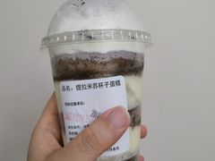 -巴黎贝甜(龙之梦购物中心虹口店)