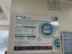 -美联众合动物医院·24h京西诊疗中心
