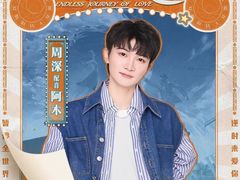 -深影国际影城(学院南路店CGS中国巨幕店)