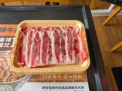 -吉野家(开发区新玛特店)