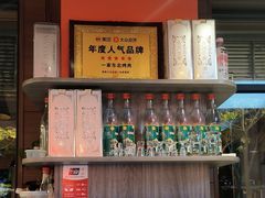 -一家东北烤肉(华大店)