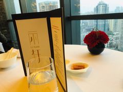 -富力丽思卡尔顿酒店·丽轩中餐厅