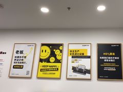 -NICE PRINT 奈印(会展中心店)