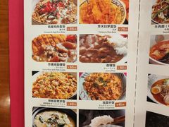 -彩葉·樱花屋日本料理(动物园店)