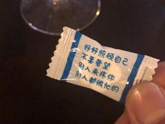 -顽啤熊·酒客酒馆(苏城夜景必选店)