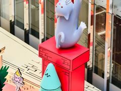 -上海尚嘉中心