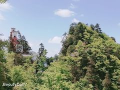-塔云山