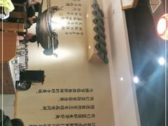 -格塘人家·山泉水煮鱼(望兴家园店)