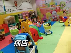 -孩子王(金茂汇店)