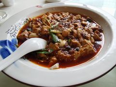 麻婆豆腐-粤香村(清真川菜店)