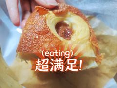 -好利来(新华店)