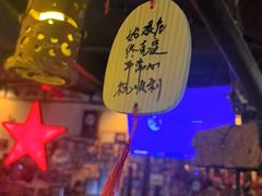 -回忆往事民谣酒馆(曼哈顿店)