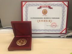 -中国太平洋保险(上海分公司)