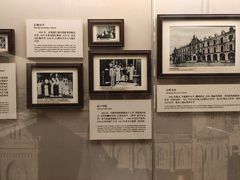-土山湾博物馆