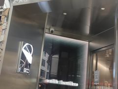 -光作面包Voila Lumiere(中山店)