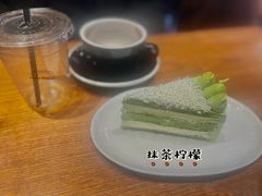 -black rainbow coffee