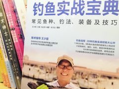 -百新书局(尚悦湾店)