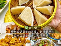 -阿浪海鲜连锁•海鲜加工•老字号(第一市场店)