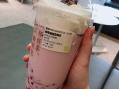 -奈雪的茶(漫广场店)