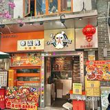 广州北京路街头吃的……以为到了国外
