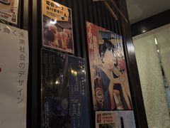 -角落里(中山公园店)