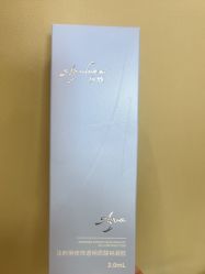 -杭州海亮医院 · 禾芸嘉医美中心