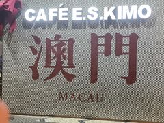 -小泉居(水坑尾店 )