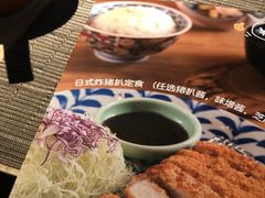 -yokocho上横町·日本食街(深业上城店)