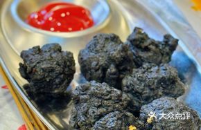 Blackpink Black Gold Chicken Pieces